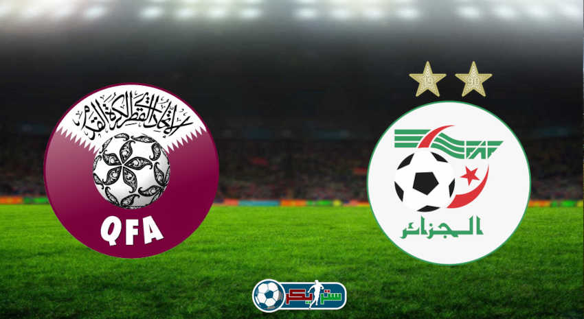 مشاهدة مباراة الجزائر وقطر اليوم بث مباشر فى كأس العرب