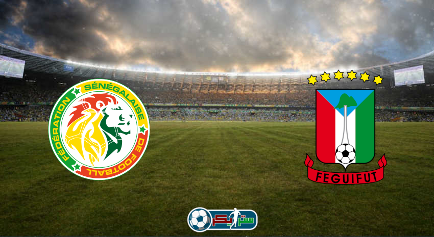 القنوات المفتوحة الناقلة لمباراة السينغال واغينيا الإستوائية اليوم فى كأس الأمم الأفريقية