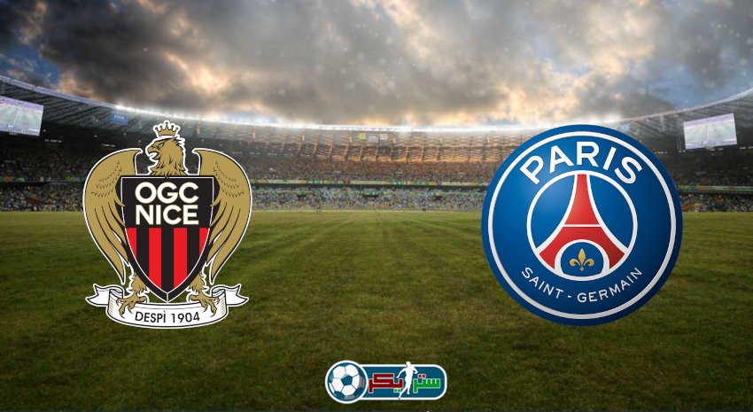 القنوات المفتوحة الناقلة لمباراة باريس سان جيرمان ونيس فى كأس فرنسا