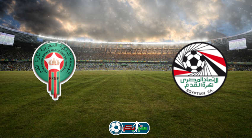 القنوات المفتوحة الناقلة لمباراة مصر والمغرب اليوم فى كأس الأمم الأفريقية