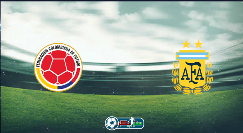 القنوات المفتوحة الناقلة لمباراة الأرجنتين وكولومبيا في تصفيات كأس العالم