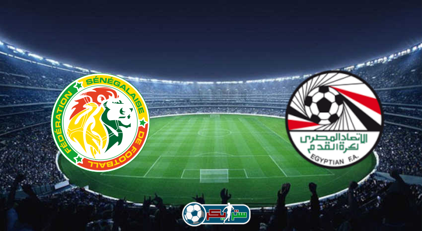 القنوات المفتوحة الناقلة لمباراة مصر والسينغال اليوم فى كأس الأمم الأفريقية