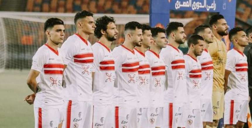 حقيقة عرض أياكس الهولندي لضم ظهير منتخب مصر