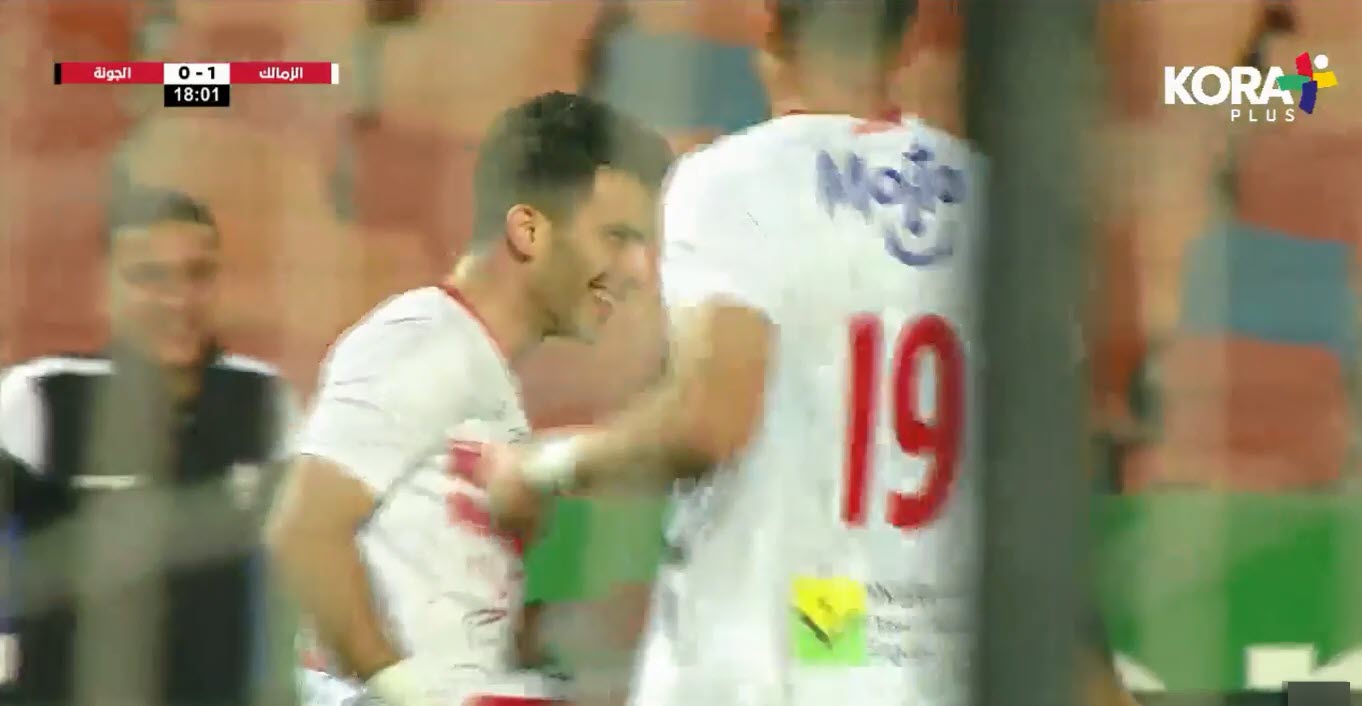 أهداف مباراة الزمالك والجونة (2-1) اليوم بالشوط الأول