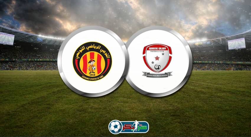 القنوات المفتوحة الناقلة لمباراة الترجي الرياضي وجالاكسي فى دوري أبطال أفريقيا