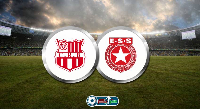 القنوات المفتوحة الناقلة لمباراة شباب بلوزداد والنجم الساحلي فى دوري أبطال أفريقيا