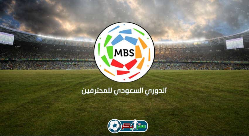 ترتيب الدوري السعودي مع ترتيب الهدافين بعد مباراة الهلال والاتحاد اليوم