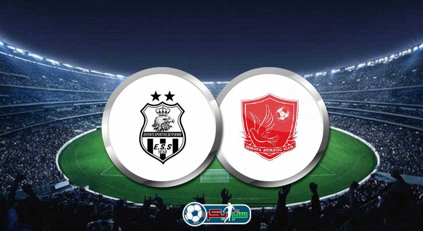 القنوات المفتوحة الناقلة لمباراة وفاق سطيف وحوريا فى دوري أبطال أفريقيا