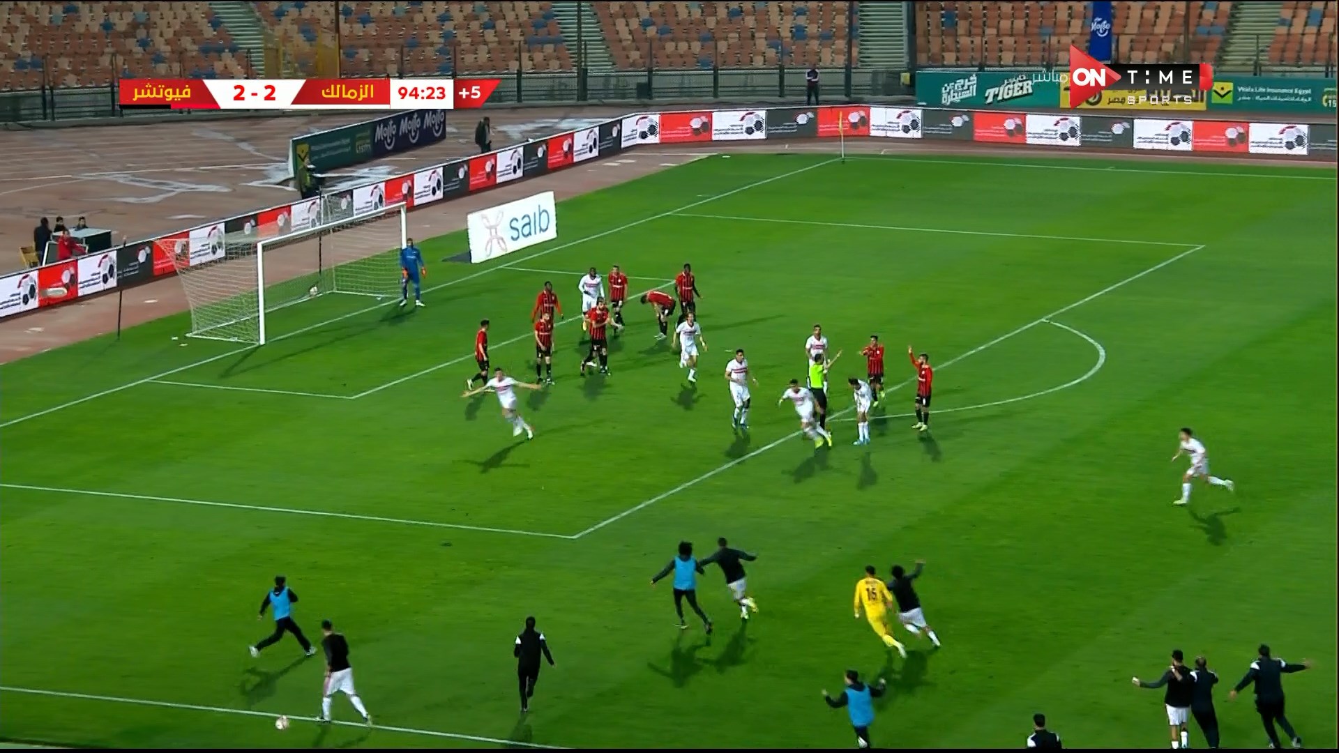 الزمالك ينتصر علي فيوتشر بهدف قاتل ويوقف سلسلة النتائج السلبية