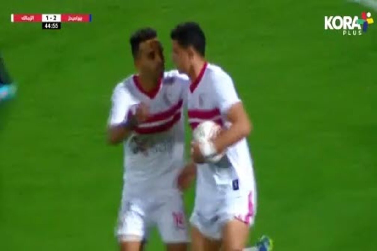 أهداف مباراة الزمالك وبيراميدز (2-2) اليوم .. الشوط الأول