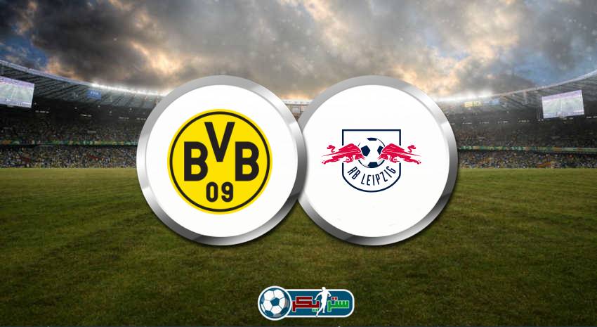 القنوات المفتوحة الناقلة لمباراة بوروسيا دورتموند ولايبزيج فى الدوري الالماني