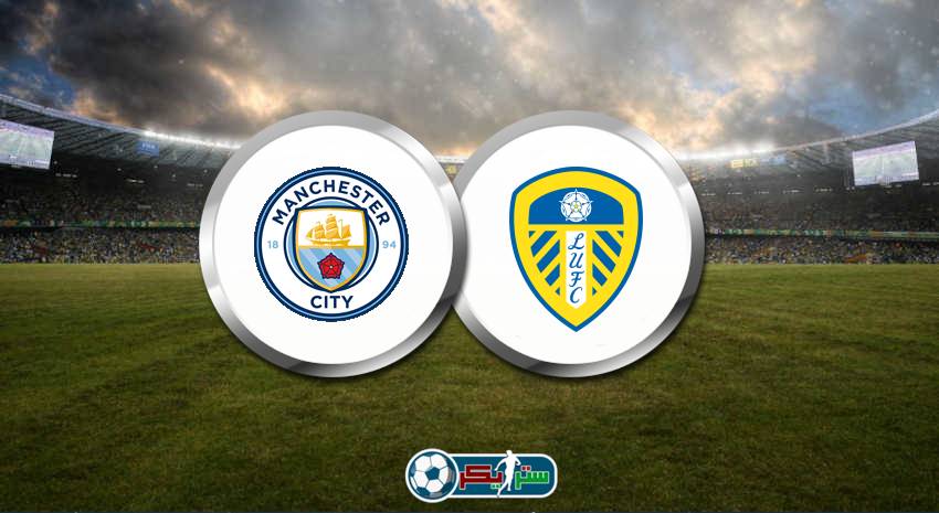 موعد مباراة مانشستر سيتي وليدز يونايتد والقنوات الناقلة في الدوري الانجليزي