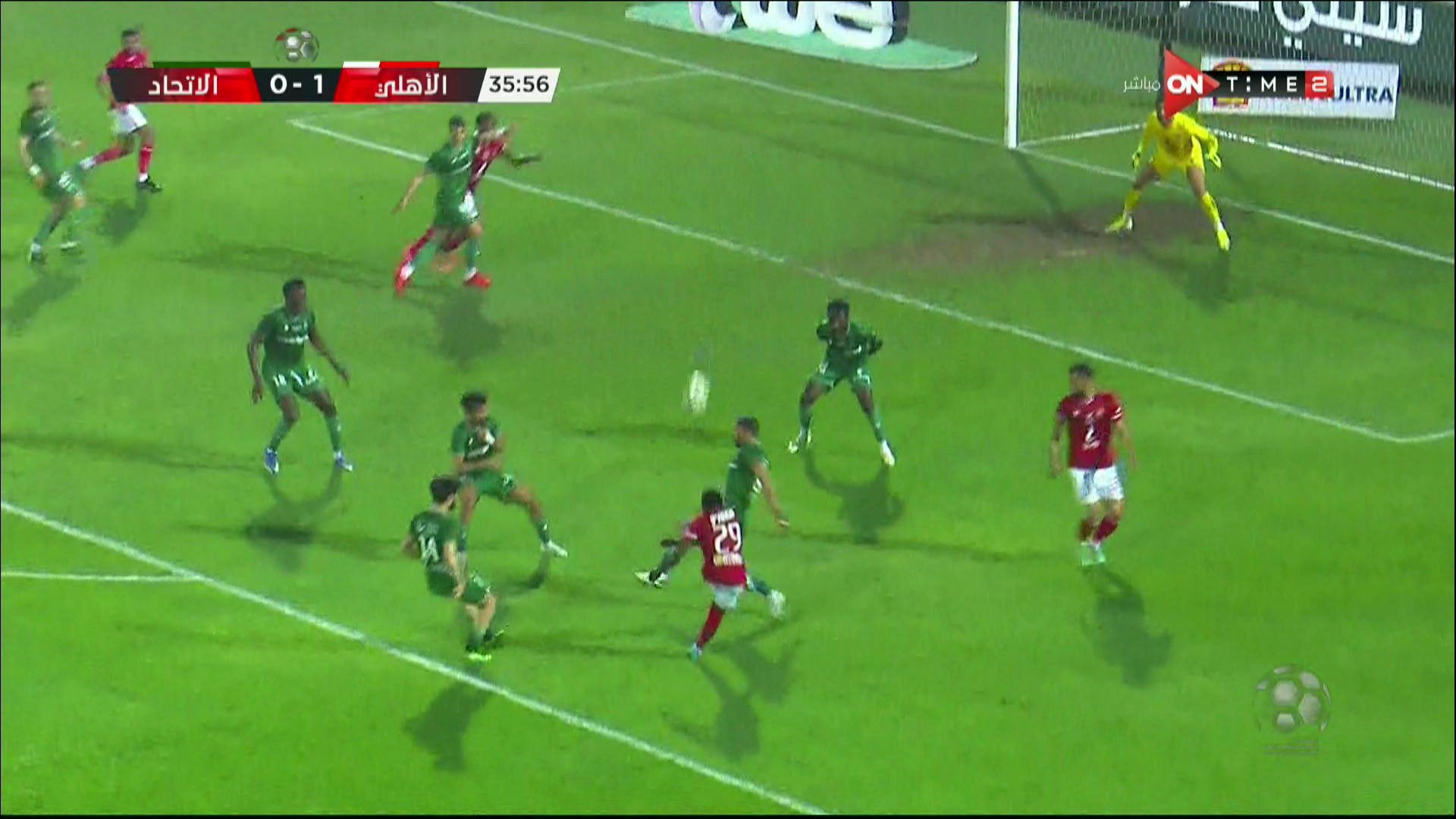 هدف لويس ميكيسوني الأهلي في الاتحاد اليوم