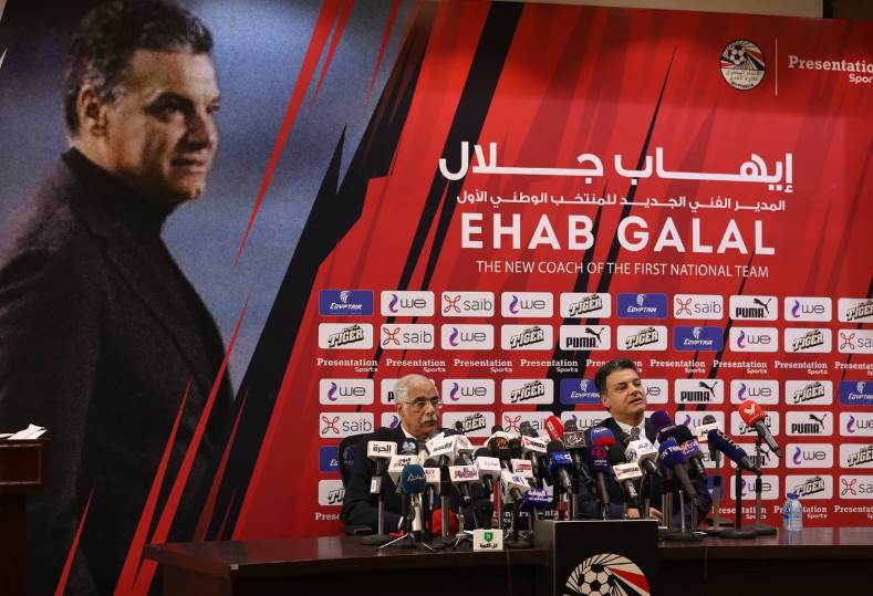 الاتحاد المصري لكرة القدم يعلن تشكيل الجهاز الفني للمنتخب كاملًا