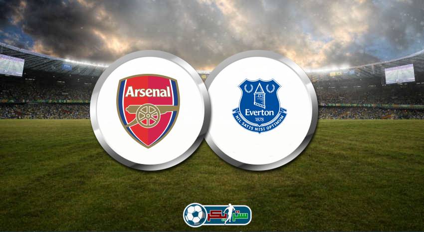 موعد مباراة آرسنال وإيفرتون والقنوات الناقلة في الدوري الانجليزي