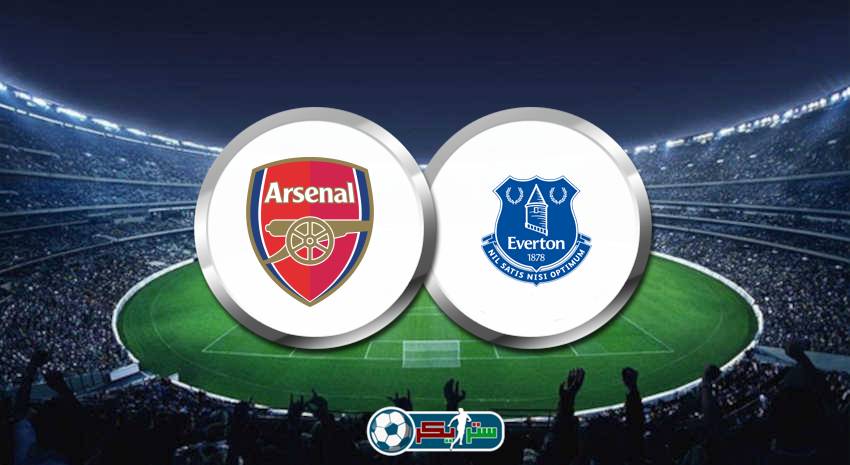 القنوات المفتوحة الناقلة لمباراة آرسنال وإيفرتون فى الدوري الانجليزي