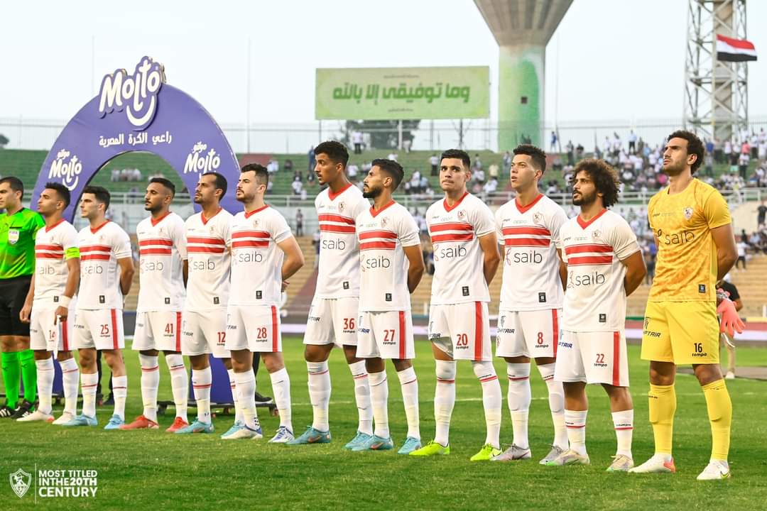 فريق الزمالك