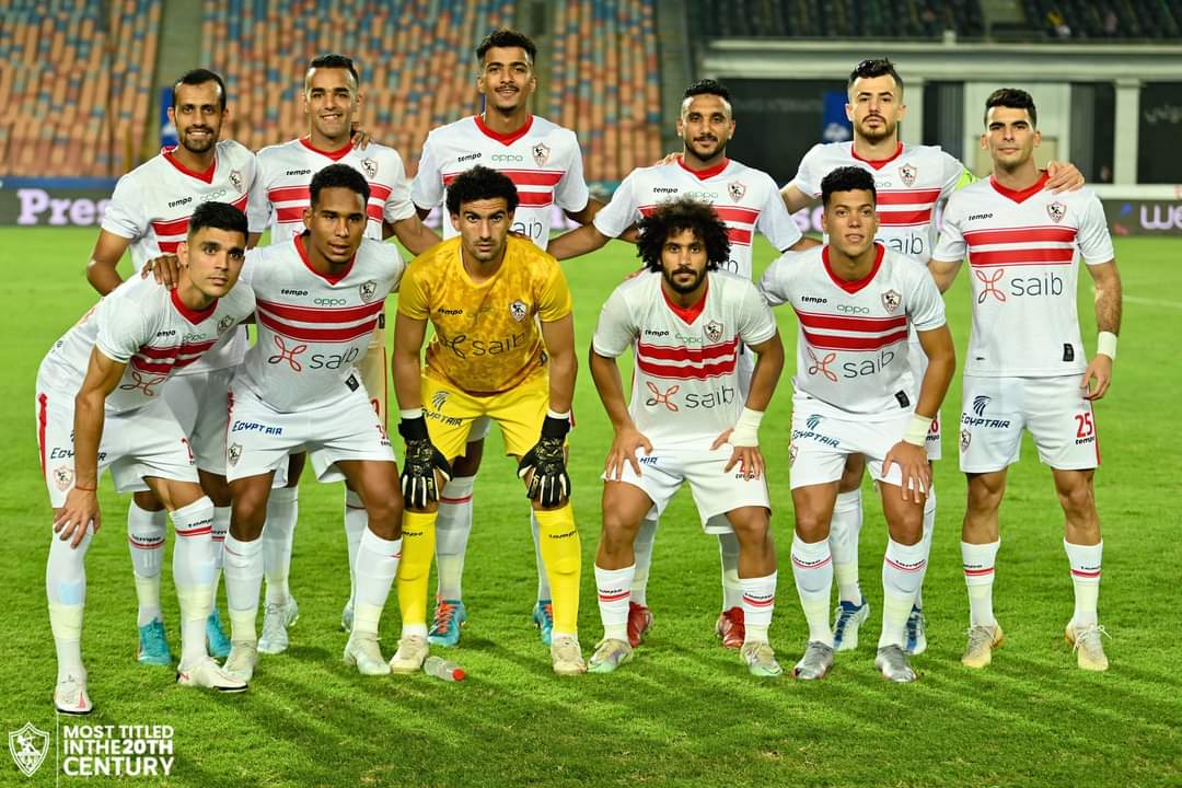 فريق الزمالك