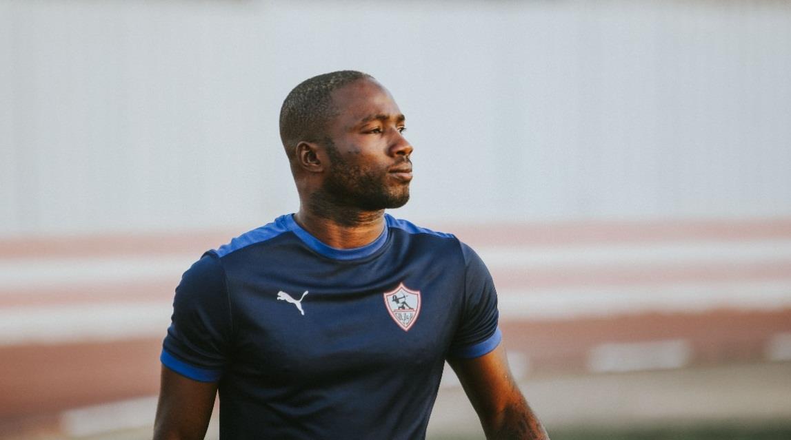 رزاق سيسيه الزمالك