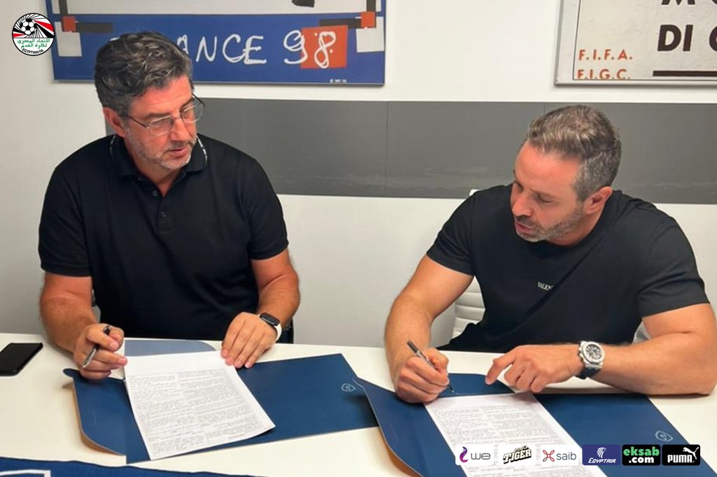 روي فيتوريا مدرب منتخب مصر