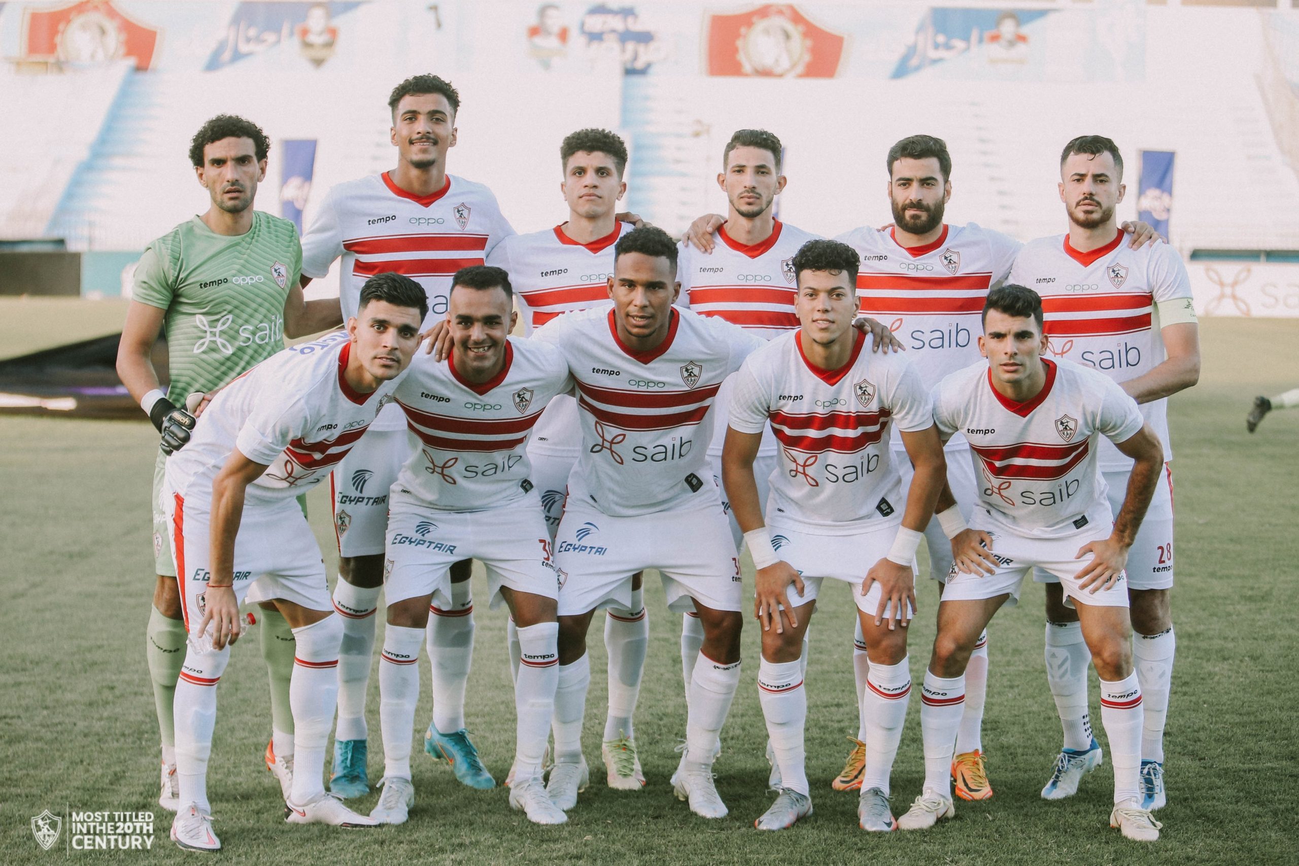 فريق الزمالك