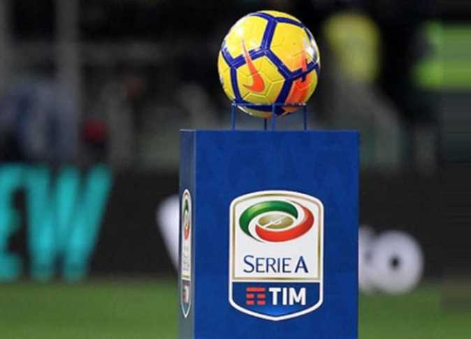 قناة أبو ظبي الرياضية تمتلك حقوق بث الدوري الإيطالي الموسم المقبل