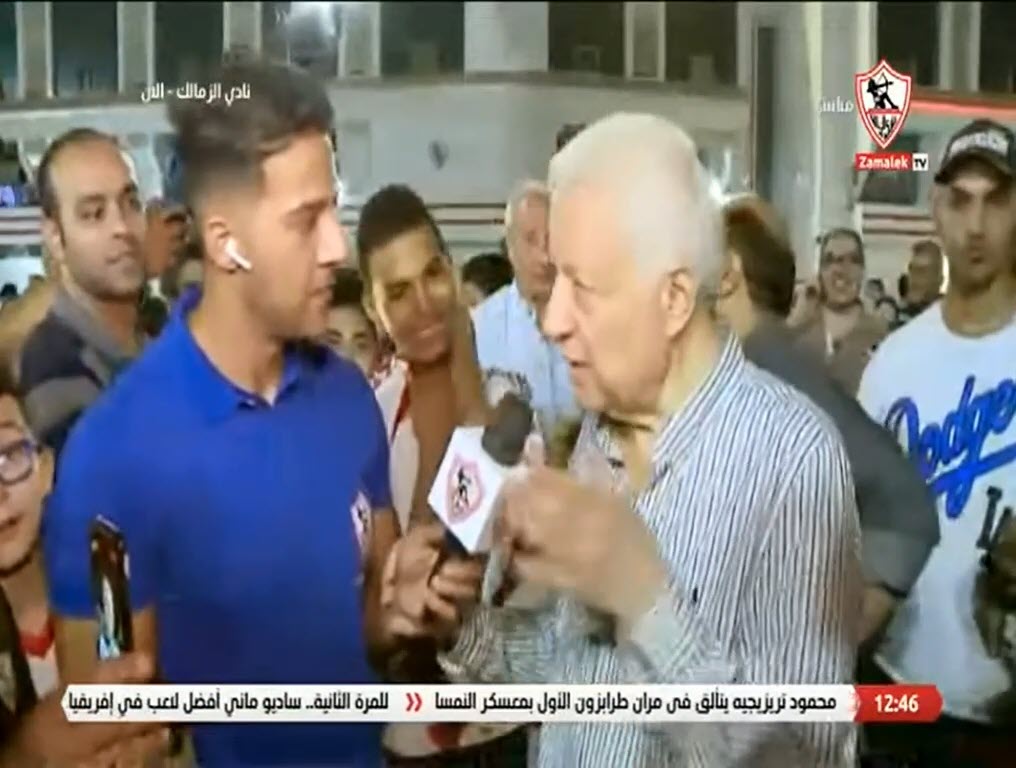 مرتضى منصور للخطيب: أنت فرحت بالبيانات وأنا بالبطولات ويتوعد سيد عبدالحفيظ .. فيديو