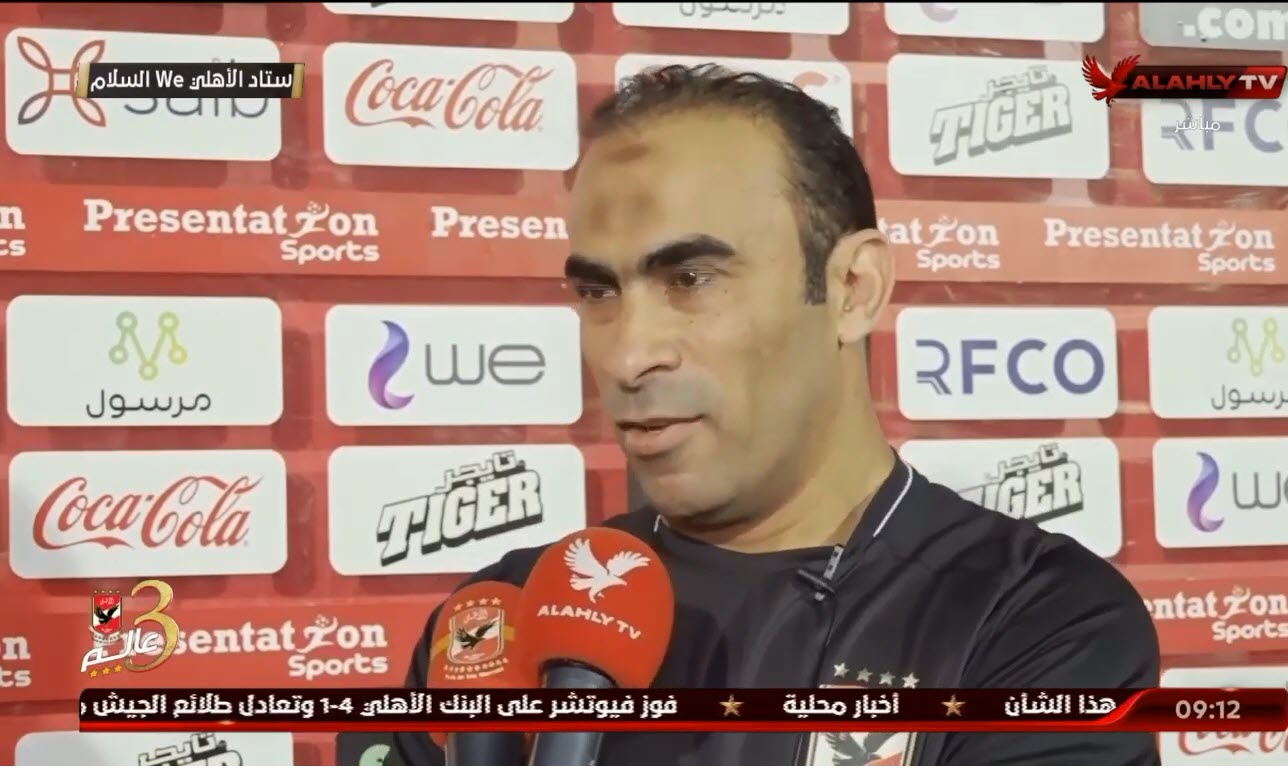 فيديو..عبدالحفيظ يرد علي مرتضي منصور: أتربيت مع حمير أزاي وأنا عمري ما دخلت بيتك وأنا صغير