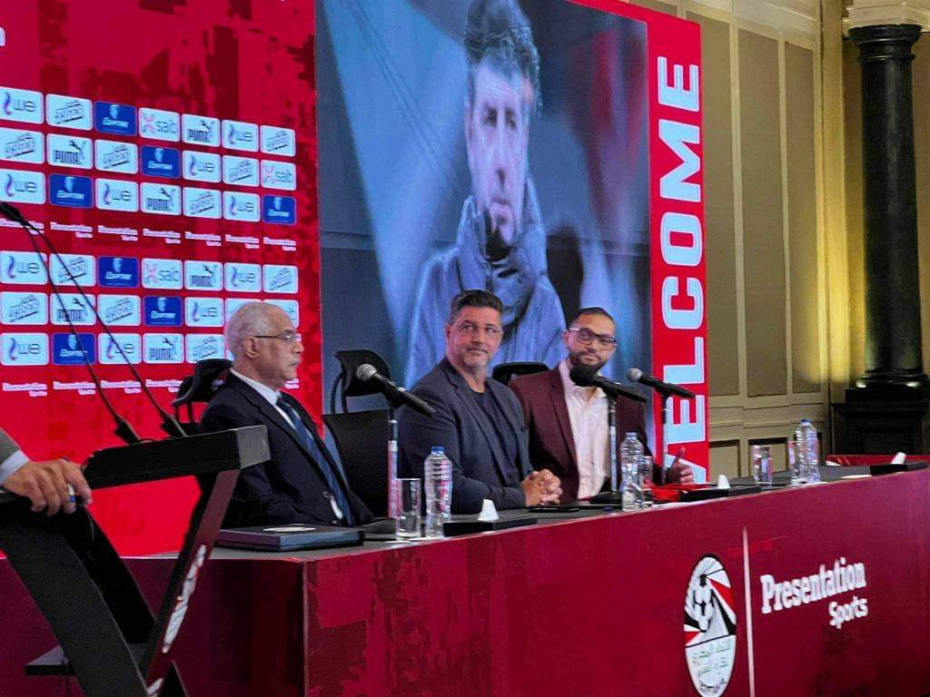 روي فيتوريا منتخب مصر