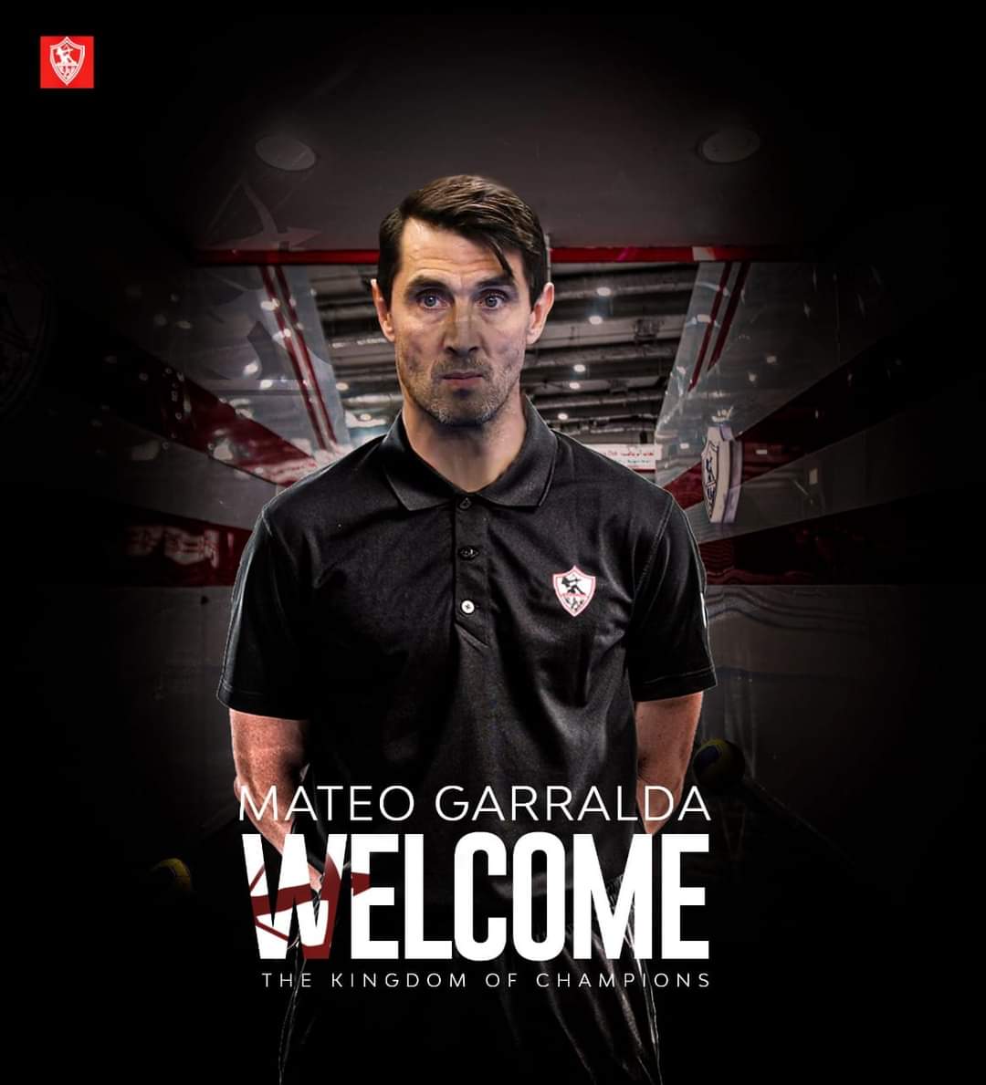 الاسباني جارالدا