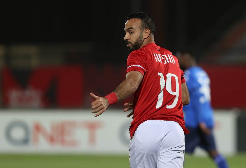 جماهير الأهلي تنتقد أفشة .. رحلة أفشة من أسطورة بالنادي للاعب المنبوذ