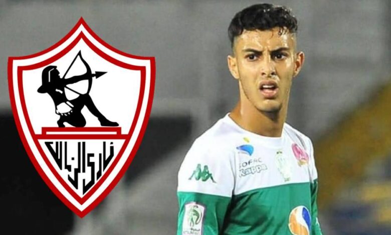 تعرف على زكريا الوردي صفقة الزمالك الجديدة