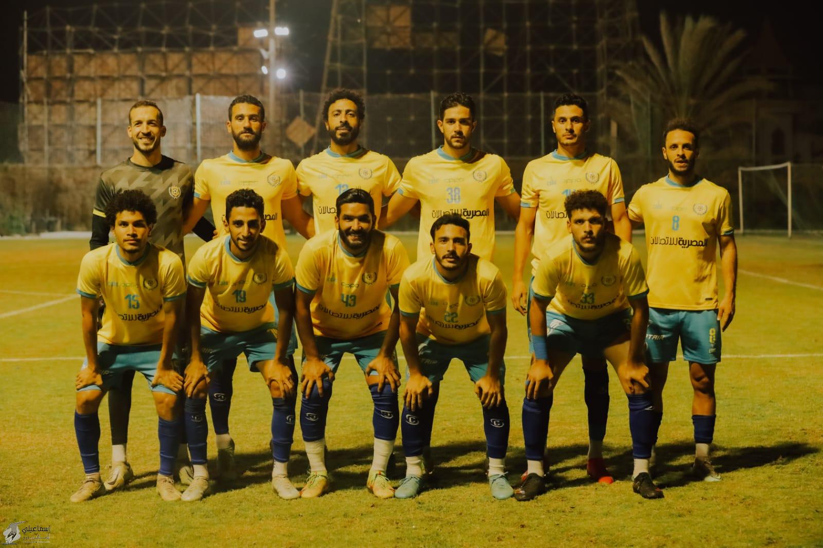 الاسماعيلي يخطط للتعاقد مع نجم منتخب مصر المحترف بأوروبا