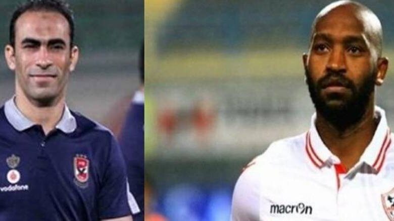 بالصور.. سيد عبدالحفيظ يواسي شيكابالا بعد مبارة الأهلي والزمالك بالسوبر