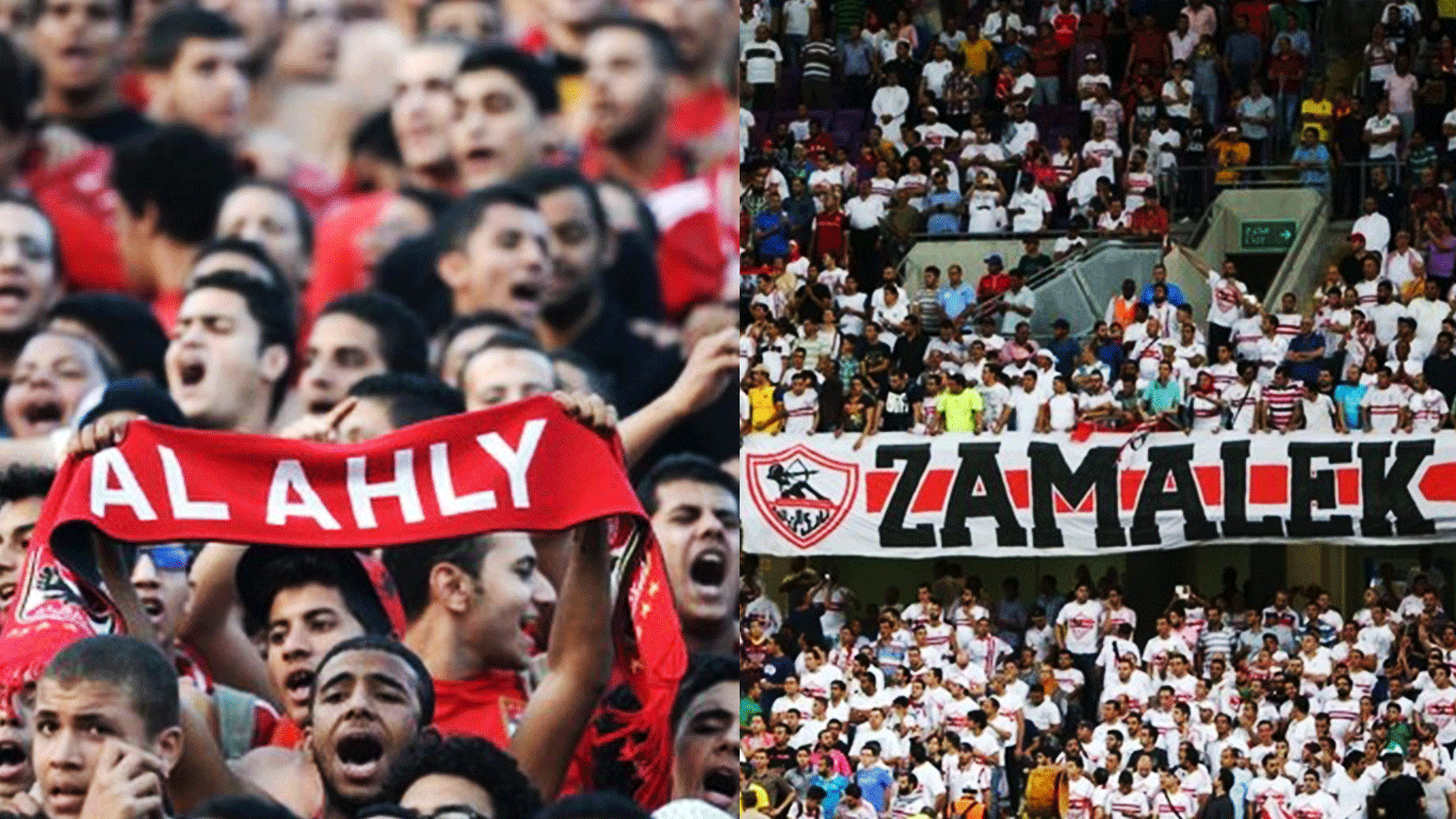 خبر حزين لجميع جماهير الكرة المصرية قبل مباراة السوبر