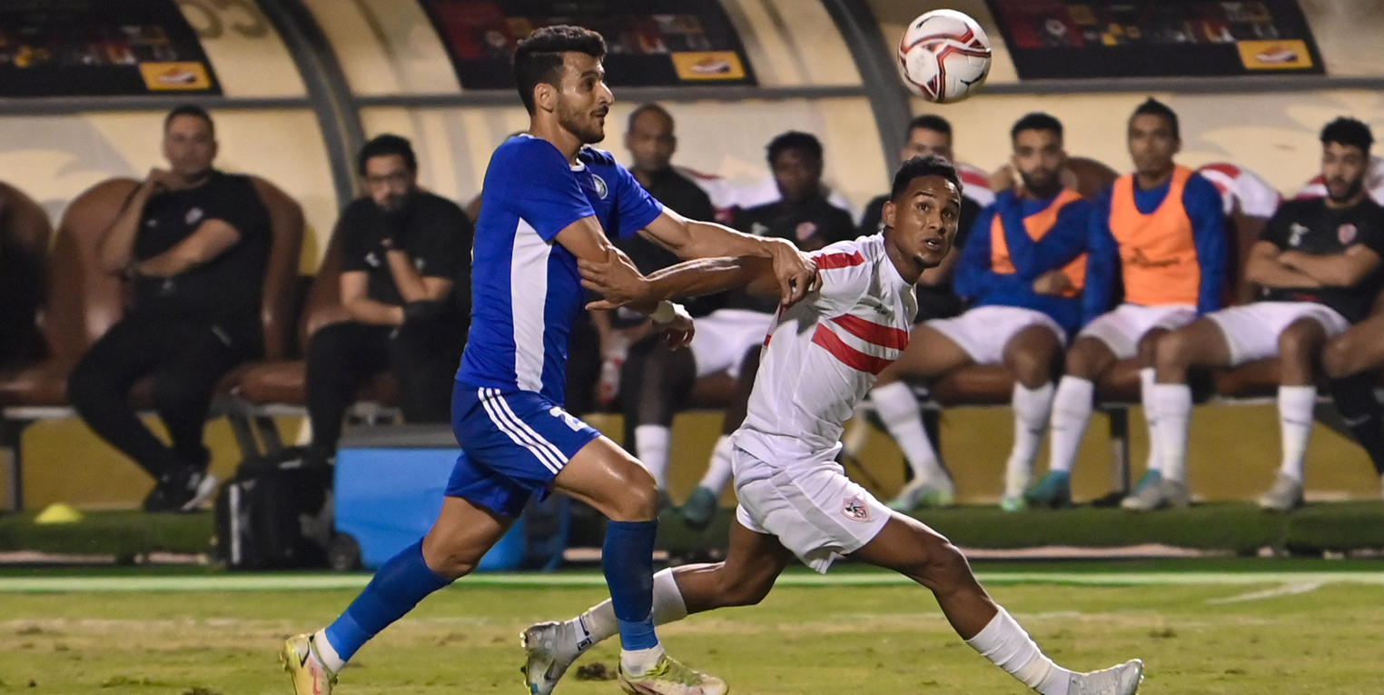 ملخص مباراة الزمالك وسموحة (2-0) اليوم ..فيديو