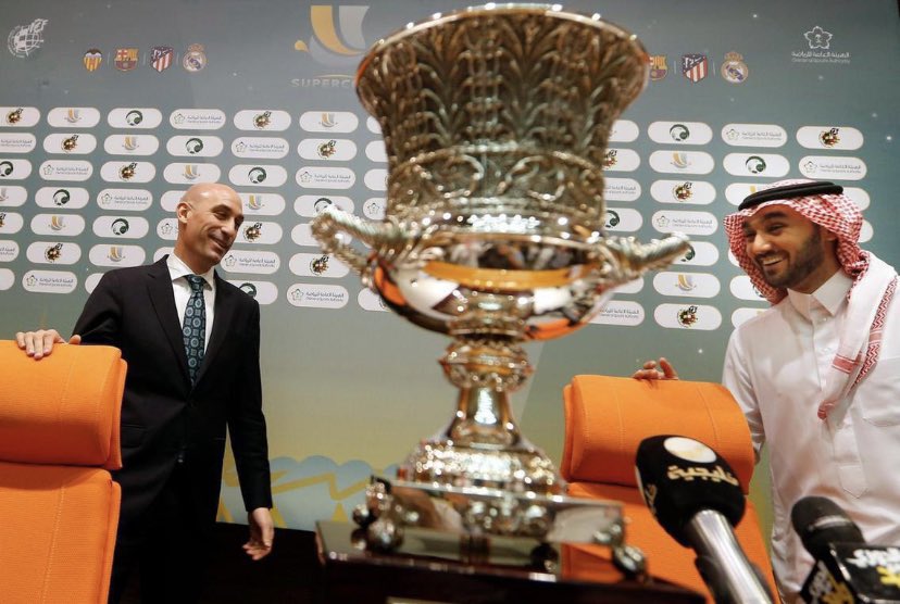 السعودية تستضيف مباريات كأس السوبر الإسباني 2023