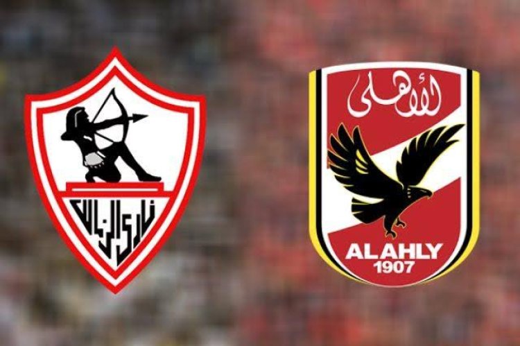 بالمواعيد ..المباريات التي سيغيب عنها نجمي الأهلي والزمالك أثناء مونديال قطر 2022