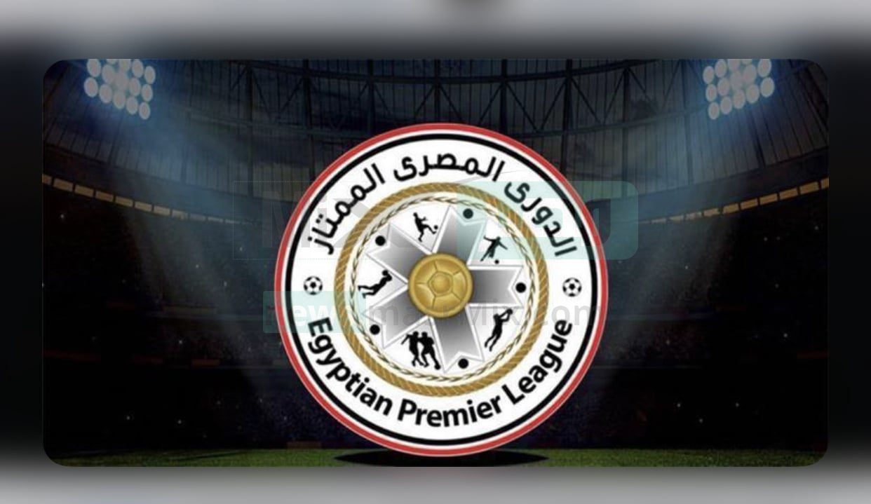 جدول ترتيب الدوري المصري بعد نهاية الجولة الثامنة