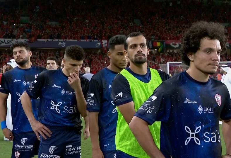 تعرف علي تشكيل الزمالك أمام البنك الأهلي اليوم في الدوري الممتاز