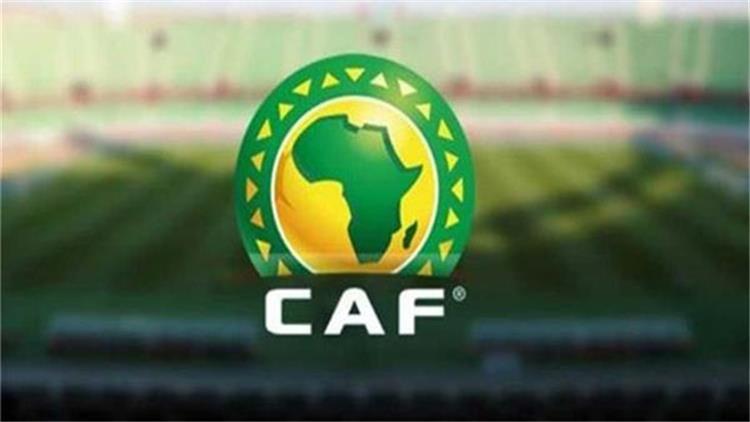 رسميا..كاف يعلن عن إجراء قرعة دوري أبطال أفريقيا والكونفدرالية غدا بالقاهرة