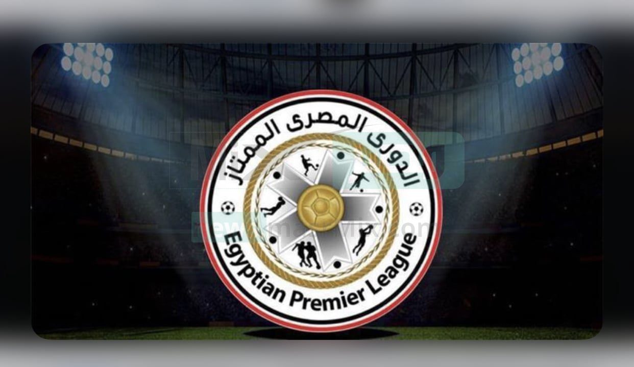 الزمالك ثالث وفيوتشر في الوصافة..جدول ترتيب الدوري المصري بعد مباريات اليوم
