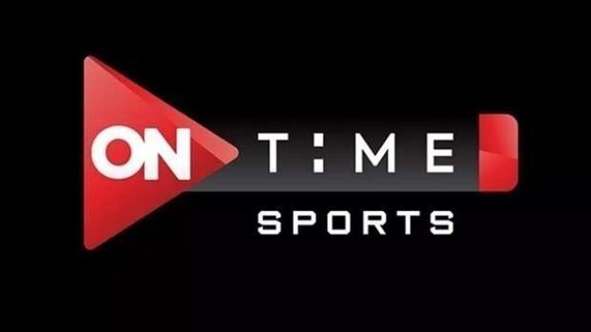 تردد قناة اون تايم سبورتس ON Time Sports علي القمر الصناعي النايل سات