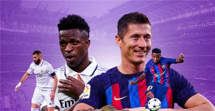 الأرقام في صالح الملكي..تاريخ مواجهات ريال مدريد وبرشلونة في كأس السوبر