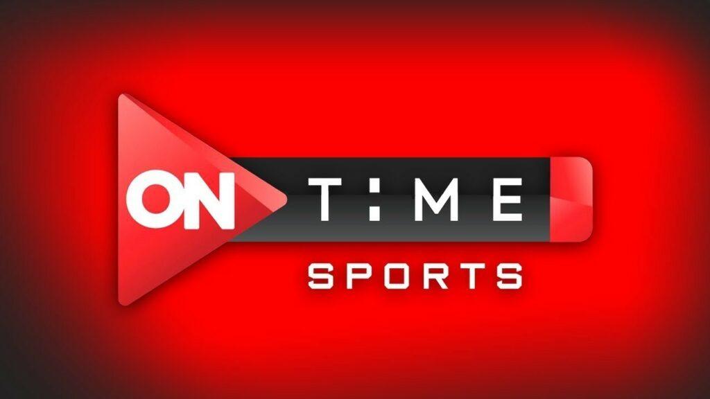 تردد اون تايم سبورت الأرضي On Time Sports وخطوات استقبال اشارتها لمشاهدة مباراة الزمالك والترجي التونسي