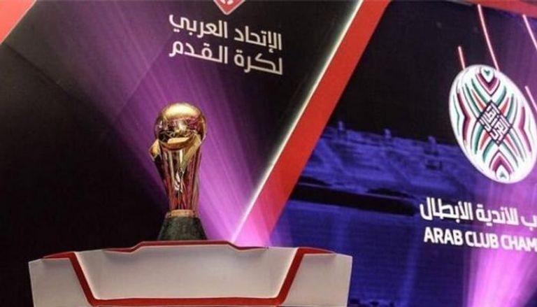 بعد تأكد مشاركة الأهلي..تعرف علي أبرز الأندية المشاركة في البطولة العربية للأندية 2023