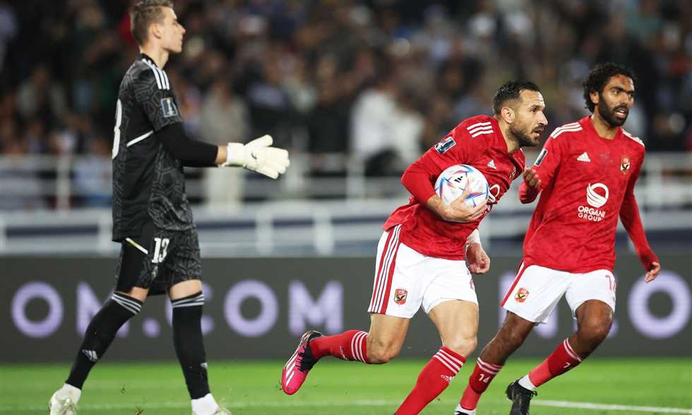 موعد مباراة الأهلي وفلامنجو القادمة والقنوات الناقلة لتحديد المركز الثالث ببطولة كأس العالم للأندية