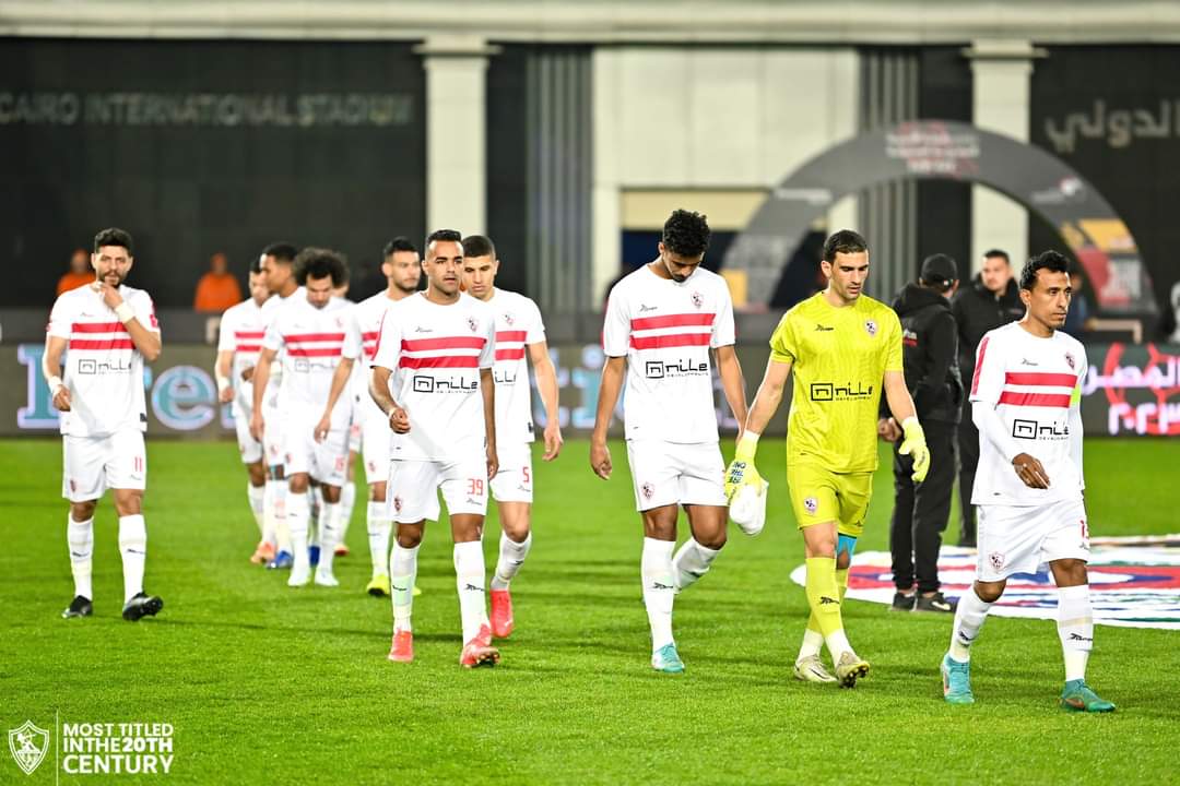 فريق الزمالك