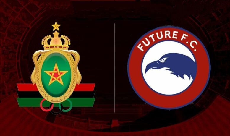 القنوات المفتوحة الناقلة لمباراة فيوتشر والجيش الملكي اليوم في الكونفيدرالية الإفريقية