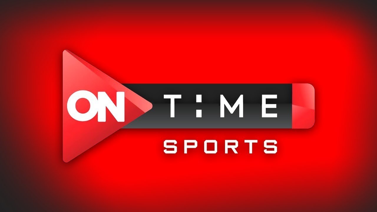 تردد اون تايم سبورت الأرضي On Time Sports وخطوات استقبال اشارتها لمشاهدة مباراة الزمالك وشباب بلوزداد